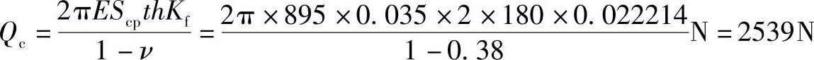 978-7-111-43724-6-Chapter10-30.jpg