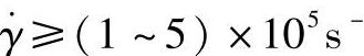 978-7-111-43724-6-Chapter08-74.jpg