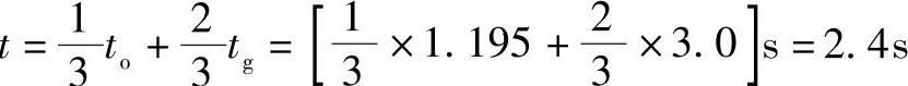 978-7-111-43724-6-Chapter08-126.jpg