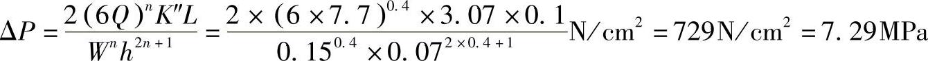 978-7-111-43724-6-Chapter08-158.jpg