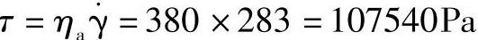 978-7-111-43724-6-Chapter12-68.jpg