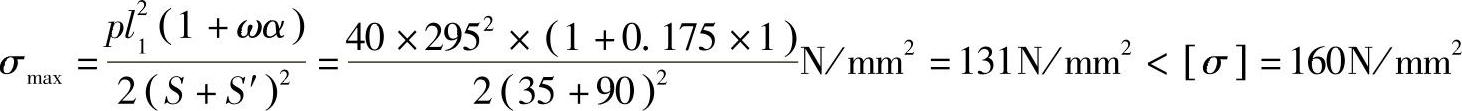 978-7-111-43724-6-Chapter09-178.jpg