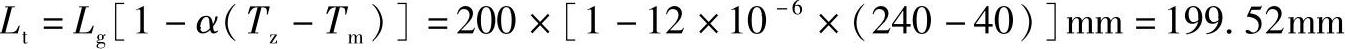 978-7-111-43724-6-Chapter12-169.jpg