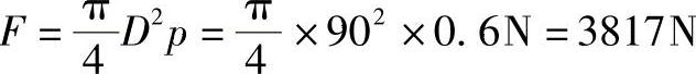 978-7-111-43724-6-Chapter12-121.jpg