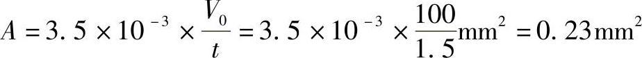 978-7-111-43724-6-Chapter04-63.jpg