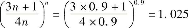 978-7-111-43724-6-Chapter02-47.jpg