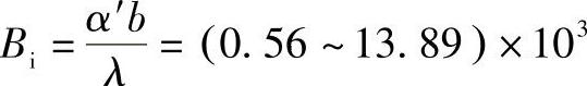 978-7-111-43724-6-Chapter02-263.jpg