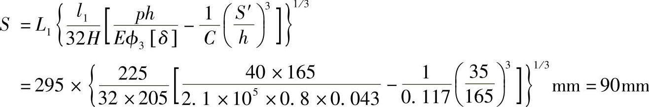 978-7-111-43724-6-Chapter09-177.jpg