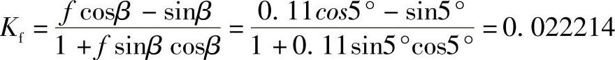 978-7-111-43724-6-Chapter10-29.jpg