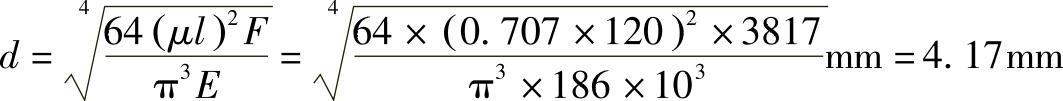 978-7-111-43724-6-Chapter12-124.jpg