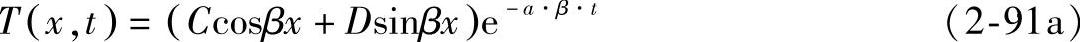 978-7-111-43724-6-Chapter02-251.jpg