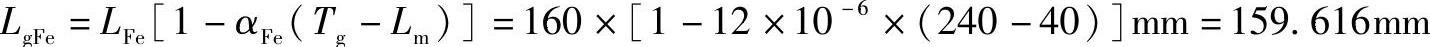 978-7-111-43724-6-Chapter12-175.jpg