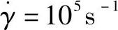 978-7-111-43724-6-Chapter08-124.jpg