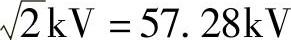 978-7-111-57509-2-Chapter03-60.jpg