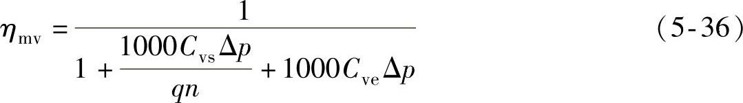 978-7-111-58291-5-Chapter05-33.jpg