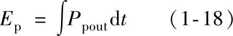 978-7-111-58291-5-Chapter01-40.jpg