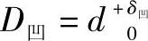 978-7-111-38223-2-Chapter02-143.jpg