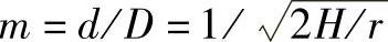 978-7-111-38223-2-Chapter02-124.jpg