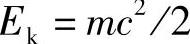 978-7-111-42338-6-Chapter02-17.jpg