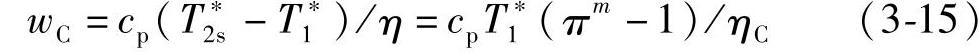 978-7-111-42338-6-Chapter03-32.jpg