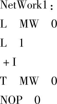 978-7-111-46052-7-Chapter06-45.jpg