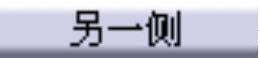 978-7-111-58724-8-Chapter08-133.jpg