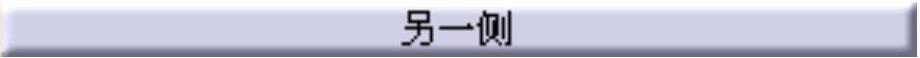 978-7-111-58724-8-Chapter12-1207.jpg