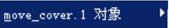 978-7-111-58724-8-Chapter13-2275.jpg