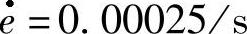 978-7-111-51464-0-Chapter05-38.jpg