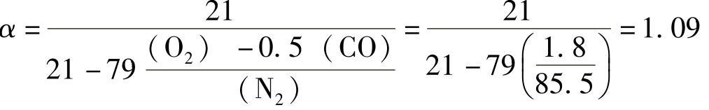 978-7-111-34243-4-Chapter02-12.jpg