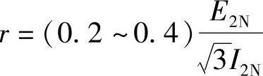 978-7-111-40269-5-Chapter02-50.jpg