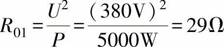 978-7-111-51580-7-Part03-166.jpg