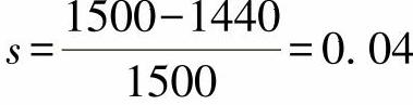 978-7-111-51580-7-Part03-124.jpg