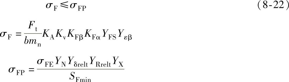 978-7-111-40451-4-Chapter08-52.jpg