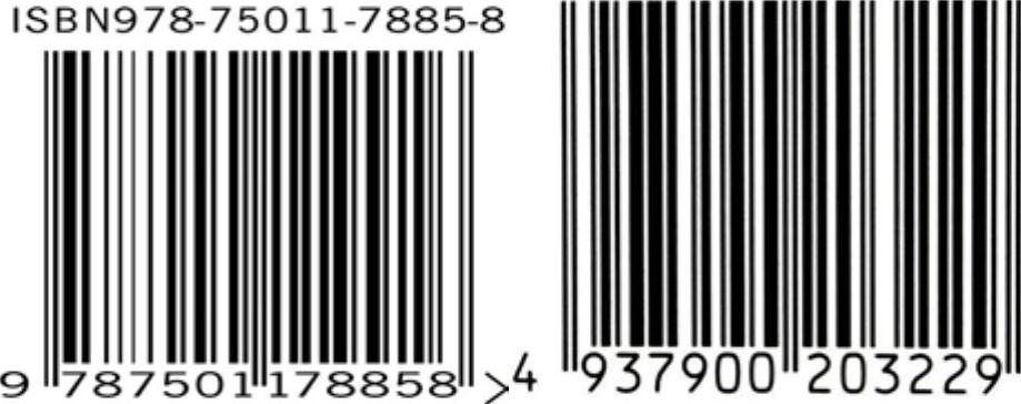 978-7-111-37275-2-Chapter07-4.jpg