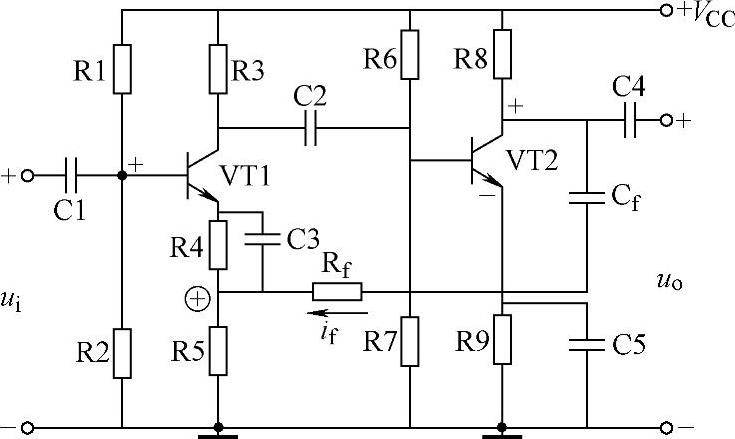 978-7-111-57209-1-Chapter01-4.jpg