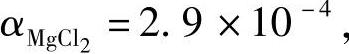 978-7-111-36836-6-Chapter02-34.jpg