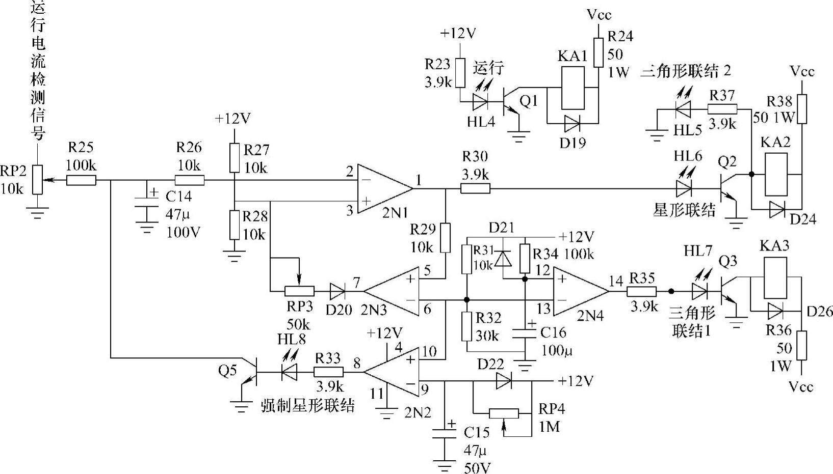 978-7-111-42056-9-Chapter03-7.jpg