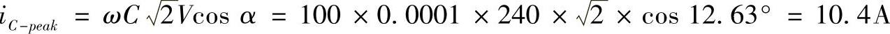 978-7-111-47180-6-Chapter05-68.jpg