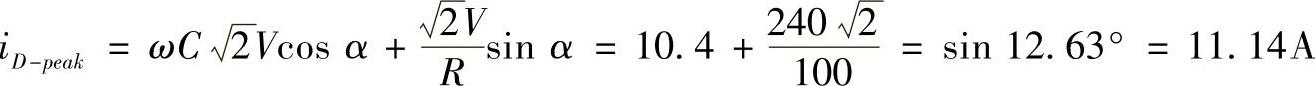 978-7-111-47180-6-Chapter05-69.jpg