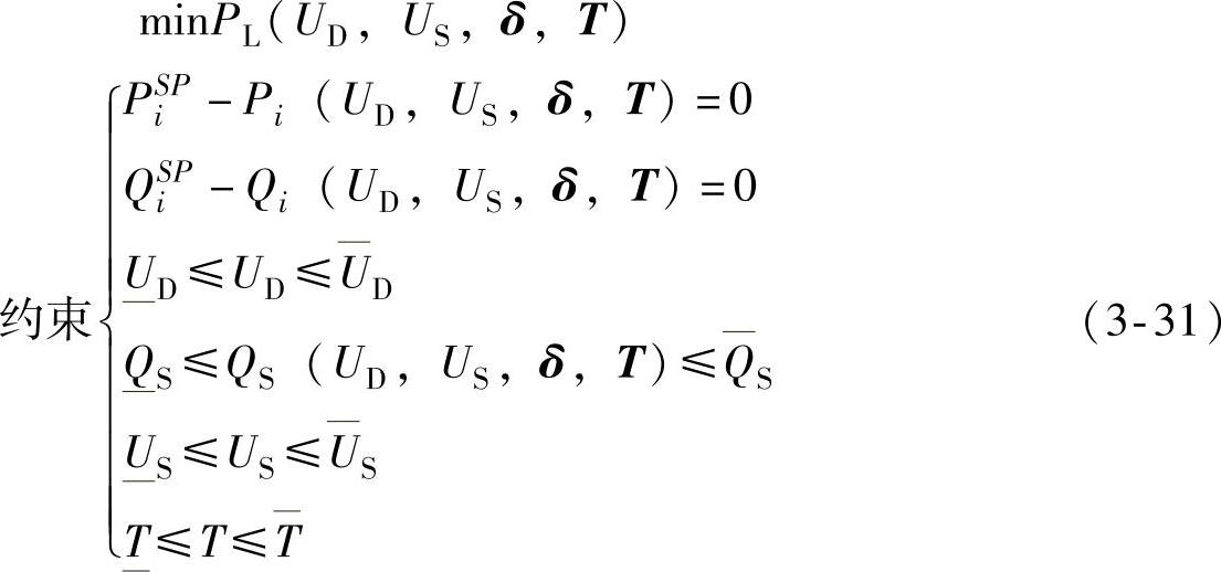 978-7-111-31461-5-Chapter03-26.jpg