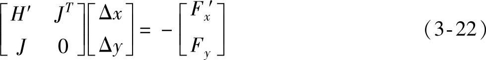 978-7-111-31461-5-Chapter03-15.jpg