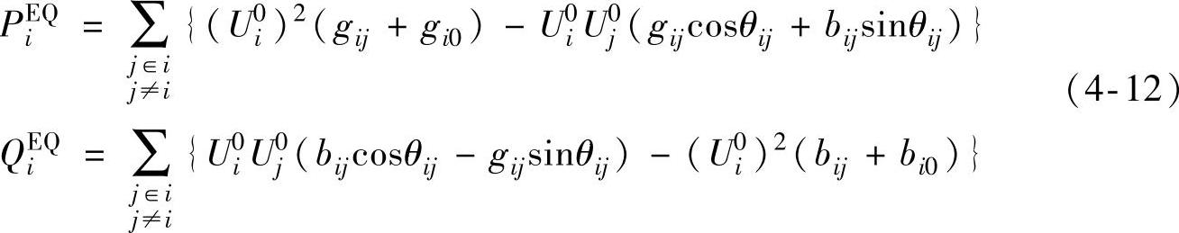 978-7-111-31461-5-Chapter04-31.jpg