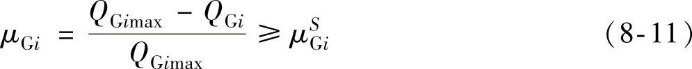 978-7-111-31461-5-Chapter08-24.jpg