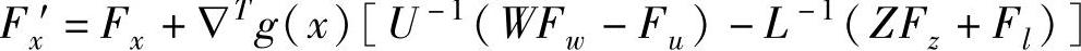 978-7-111-31461-5-Chapter03-13.jpg