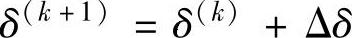 978-7-111-31461-5-Chapter03-38.jpg