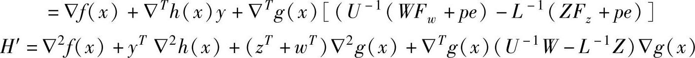 978-7-111-31461-5-Chapter03-14.jpg