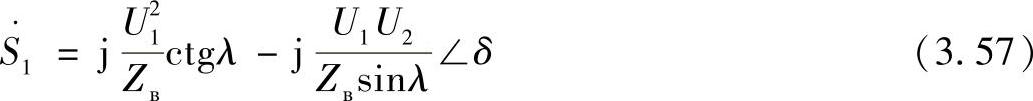 978-7-111-44728-3-Chapter03-120.jpg