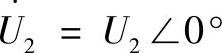 978-7-111-44728-3-Chapter03-126.jpg