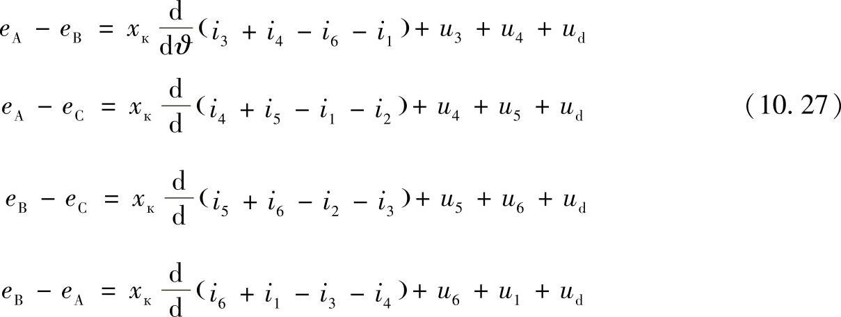 978-7-111-44728-3-Chapter10-39.jpg